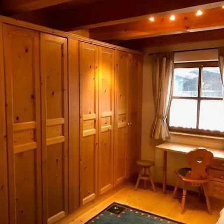 Διαμέρισμα Haus 128 2 *